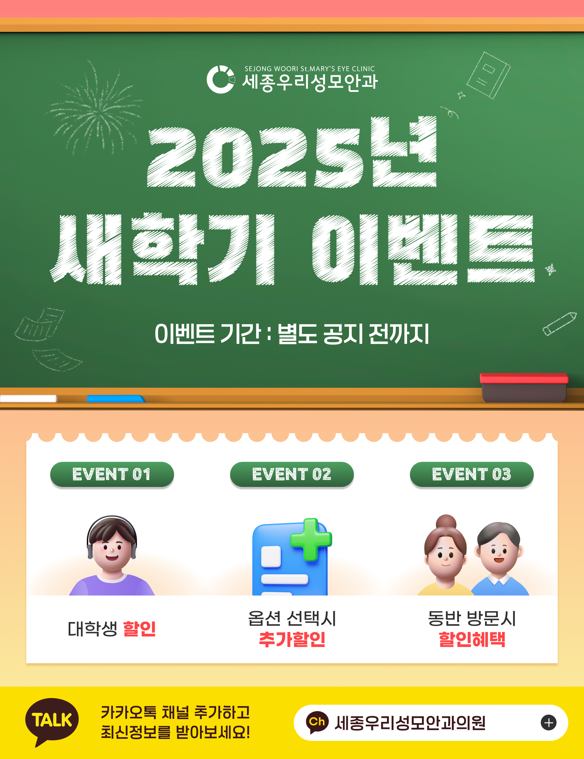 팝업이미지